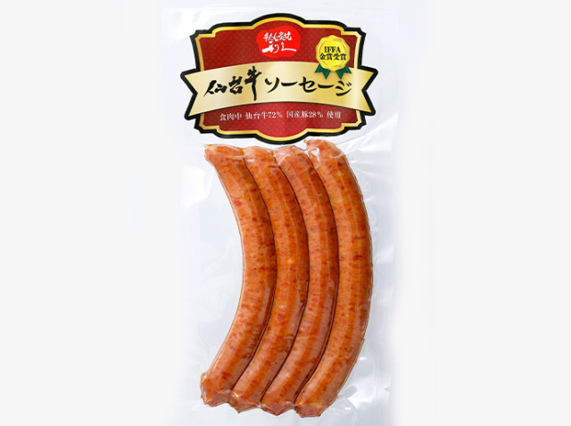 ソーセージ君 楽天市場】＼DLG金賞受賞品／【 完全無添加 ソーセージ ( ピュア