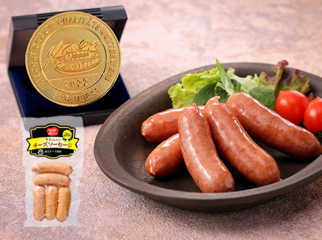 送料無料】政宗が育んだ”伊達”な文化箱【冷凍品】| 仙台 牛たん炭焼