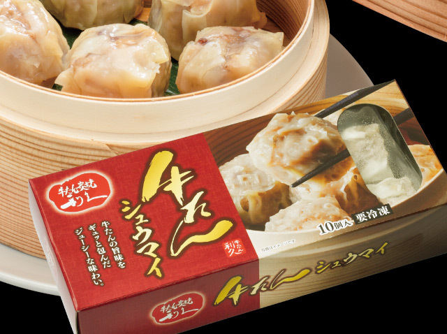 送料無料】政宗が育んだ”伊達”な文化箱【冷凍品】| 仙台 牛たん炭焼