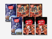 専用牛タン2セット お得なセット商品 | 仙台 牛たん炭焼利久オンラインショップ