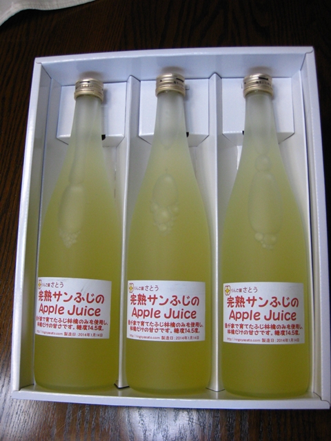 Juice3本