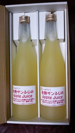Juice２本