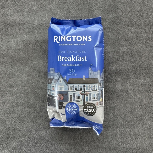 RINGTONS 籐 ブラックハンパー バスケットハンパー缶（空缶） □英国