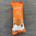 ■英国紅茶 Ringtons リントンズ【紅茶商が紅茶に合うレシピで作った ジンジャービスケット】300g
