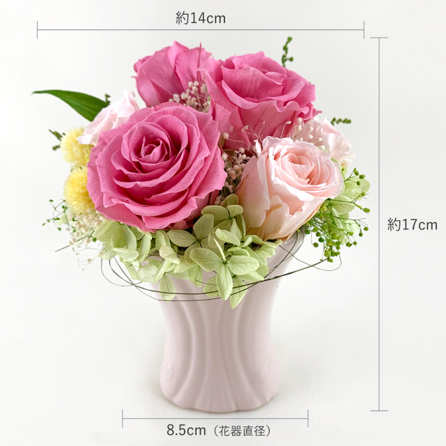 お供え用プリザーブドフラワー　ピンク系ローズ