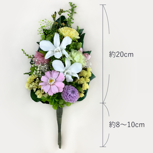 仏花 プリザーブドフラワー 仏壇用 デンファレ 小菊｜お供え用