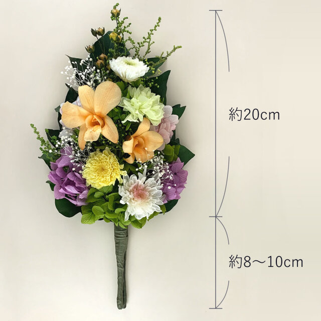 プリザーブドフラワー 仏花 仏壇用 デンファレ 菊　オレンジ