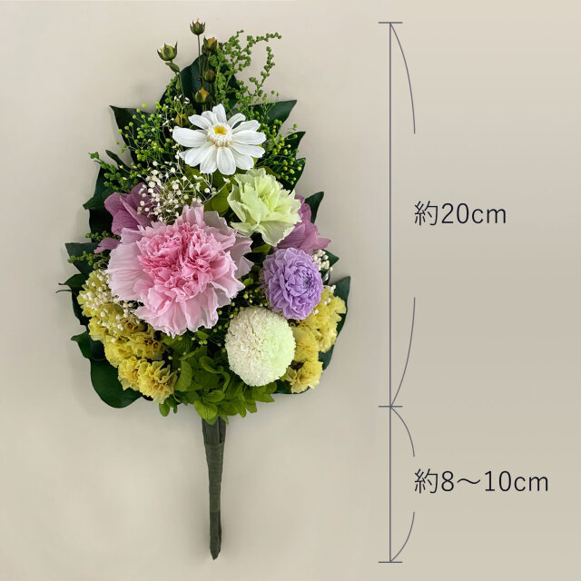 プリザーブドフラワー 仏花 仏壇用 カーネーション ピンク 百日草 サイズ