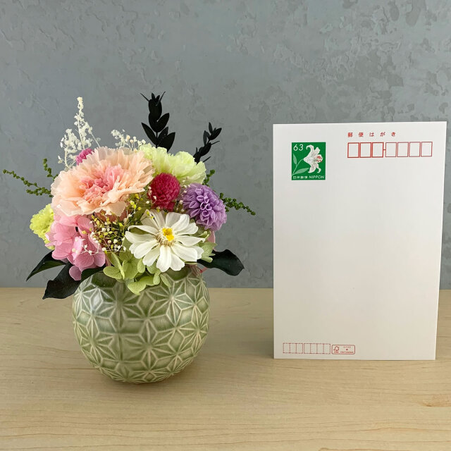 お供え向けプリザーブドフラワー 小紋 カーネーション 百日草 ミニ 仏壇　大きさの参考