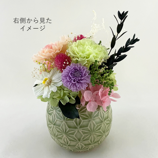 オーダー受付　造花無し　お仏壇用プリザーブドフラワー 仏花　お供え花 楽天市場】プリザーブドフラワー 仏花 一対可 お供え 花器なし