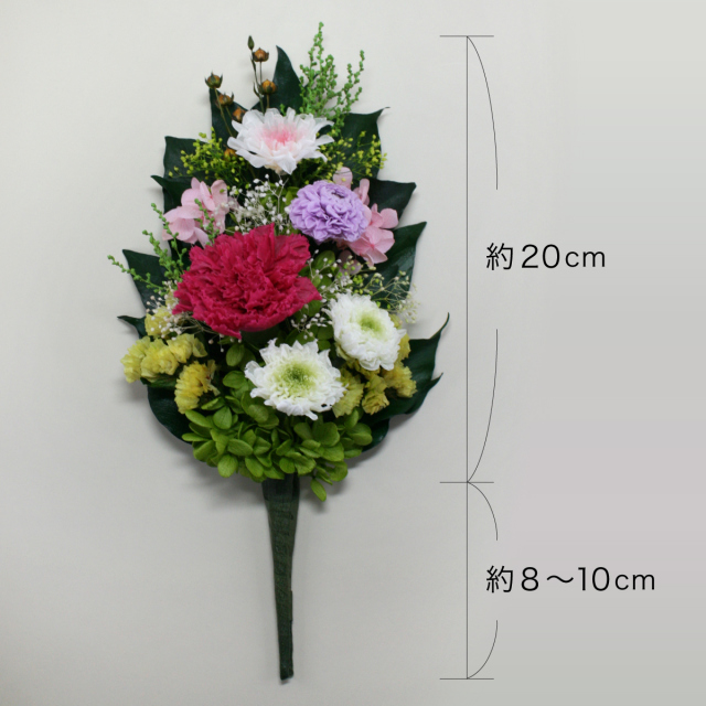 プリザーブドフラワー 仏花 仏壇用 カーネーション 菊　サイズ