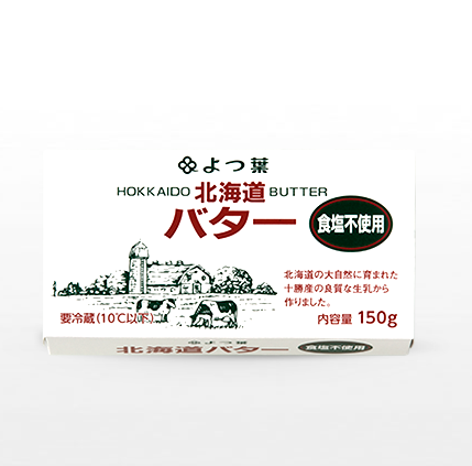 よつ葉乳業　無塩バター