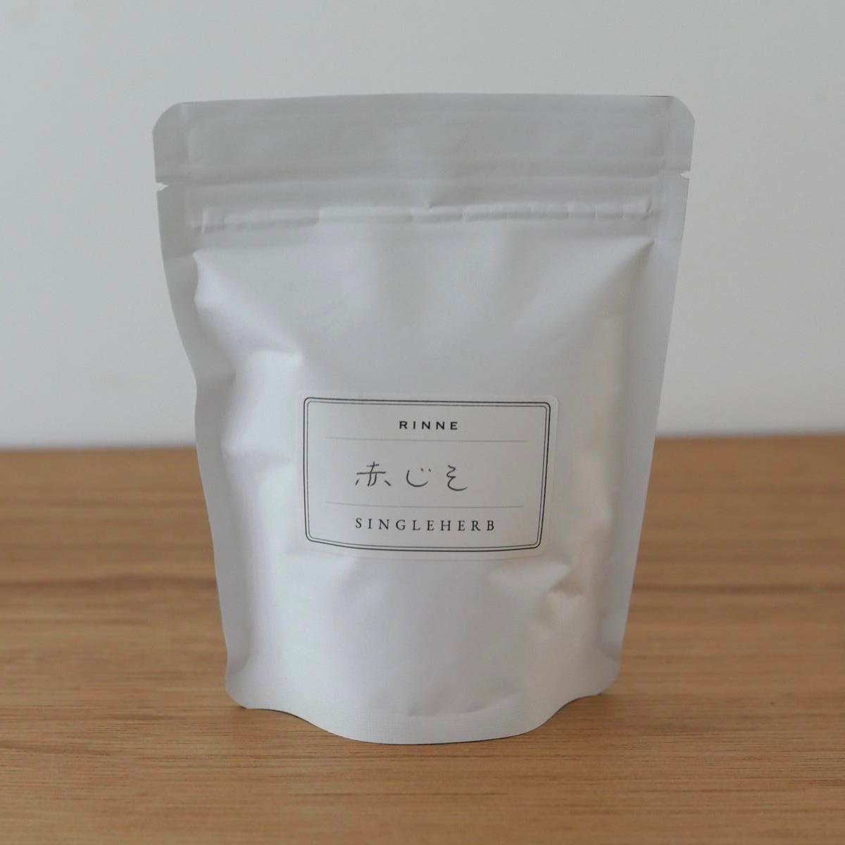《RINNE》赤じそ