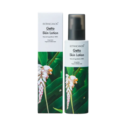 ボタニカノン　月桃化粧水