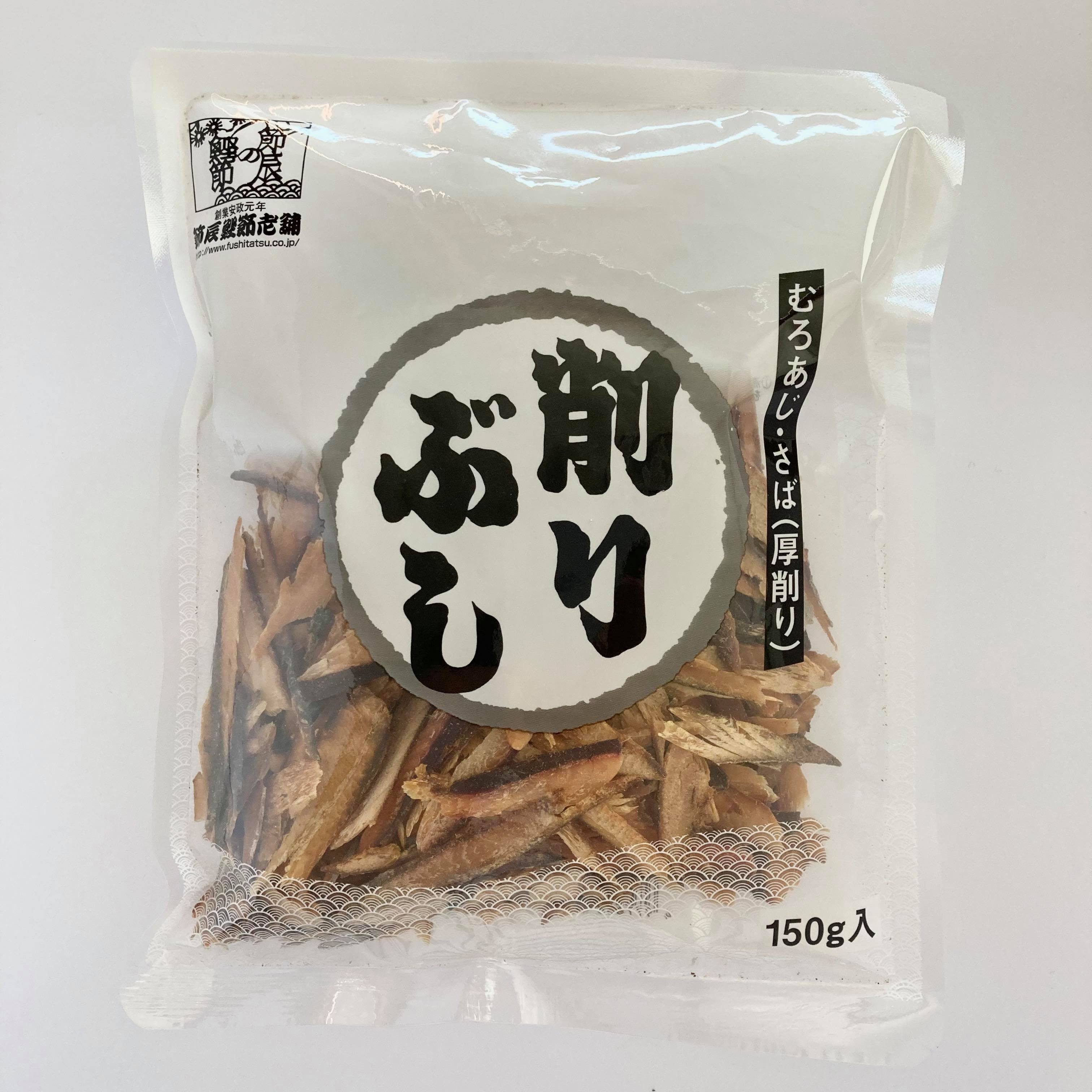 厚削り(むろあじ・さば）