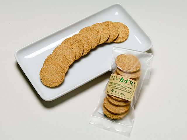 おからクッキー（白ゴマ）