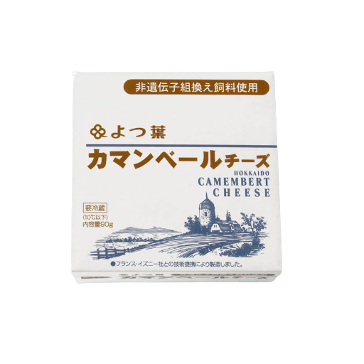よつ葉乳業　カマンベールチーズ