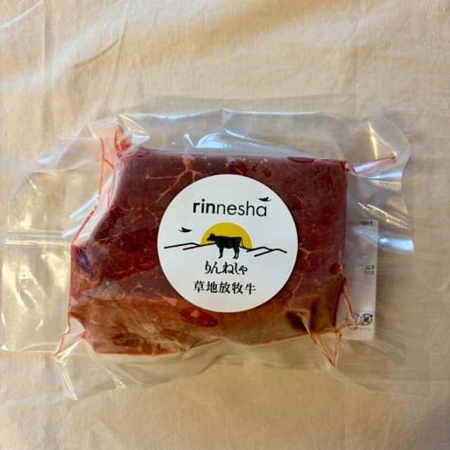 草地放牧牛 赤身ブロック