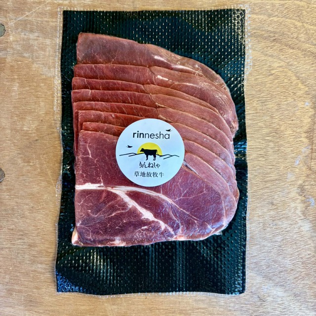 草地放牧牛 よつ葉のローススライス