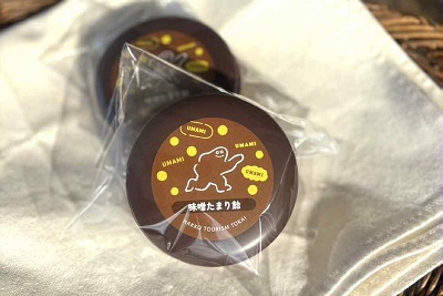 【発酵ツーリズム東海】味噌たまり飴