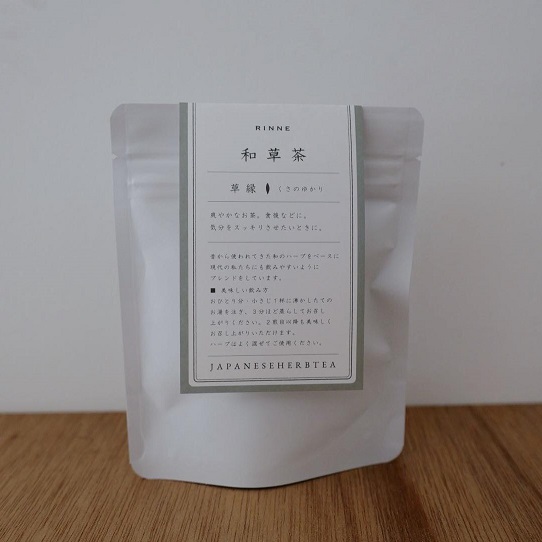 和草茶・草縁（くさのゆかり）