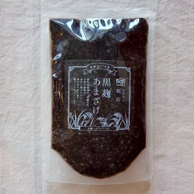 黒麹あまざけ