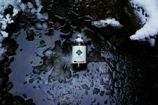 Alchemiae Absinthe　アルケミエアブサン