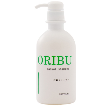 ORIBU シャンプー