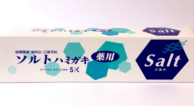 薬用ソルトはみがき