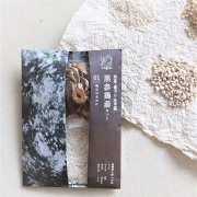 本草閣黒参鶏湯キット