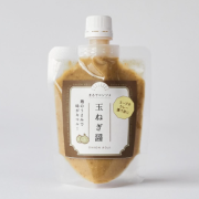 まるでコンソメ！玉ねぎ醤
