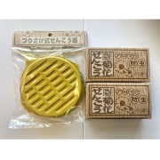 菊花せんこうとブリキせんこう皿ギフトセット