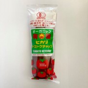 ヒカリ有機トマトケチャップ