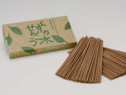 くすの木せんこう