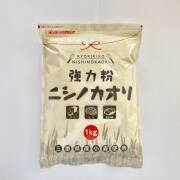 三重県産強力粉 ニシノカオリ