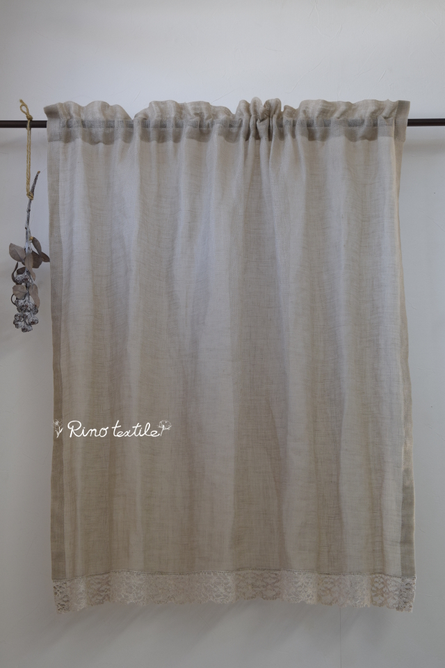 リネンカフェカーテン　裾ボビンレース付き