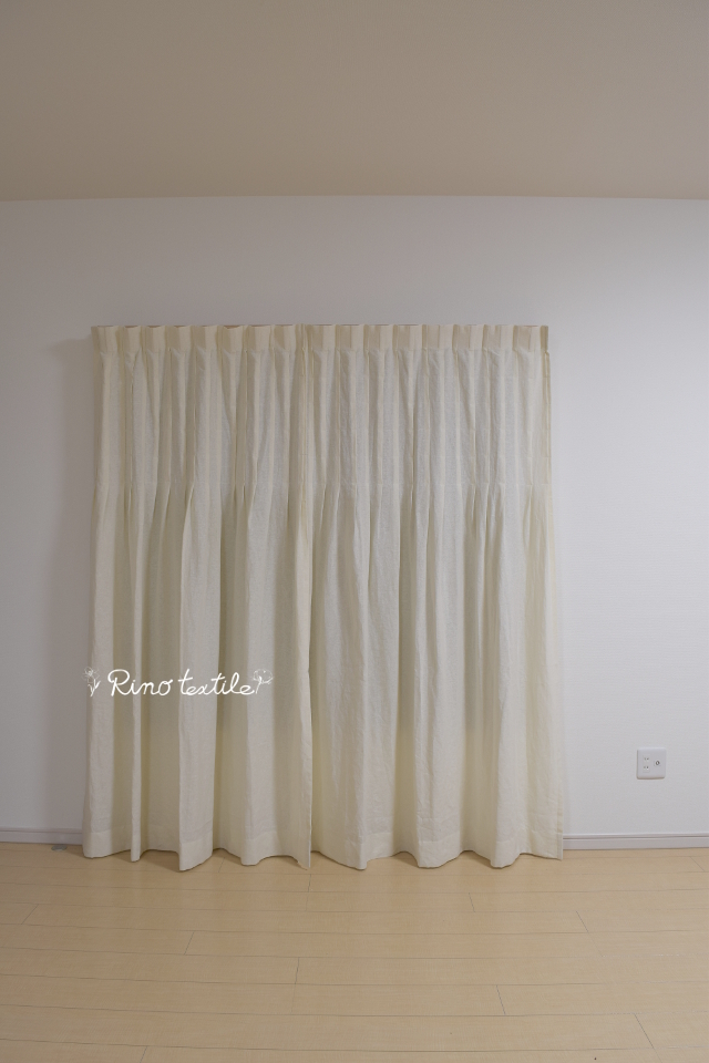 リノフレンチ　アイボリー　プリーツ＆フレアーカーテン