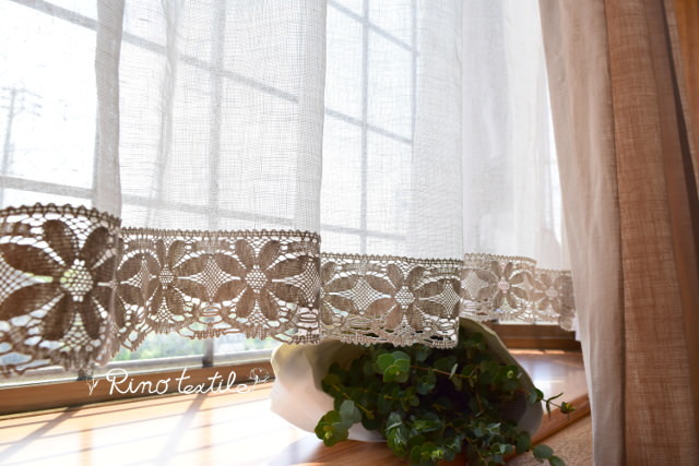 リネンカフェカーテンボビンレース【アルル】付き 【薄地リノパリス