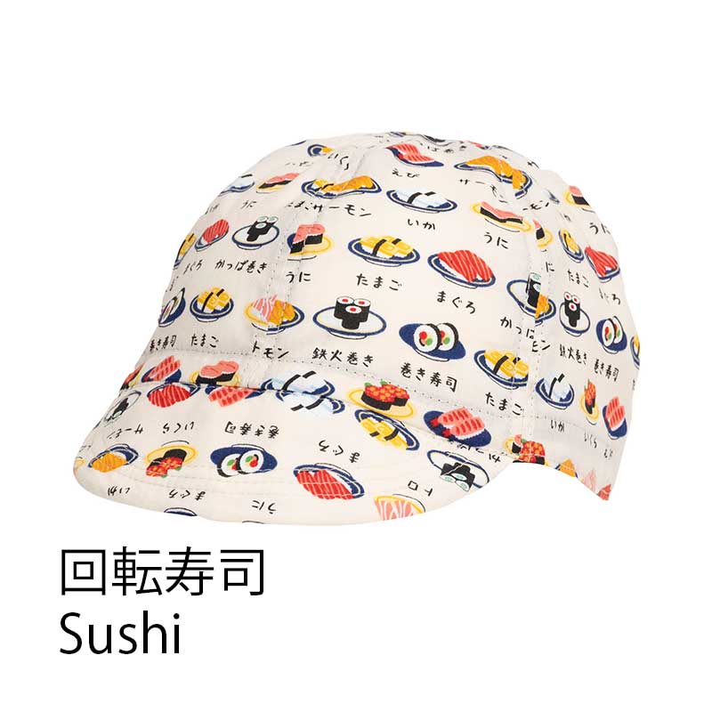 【プリントサイクルキャップ】カスクやヘルメットの下に 雨や日光から目を守る 日本製 No.4551【ネコポス対応】