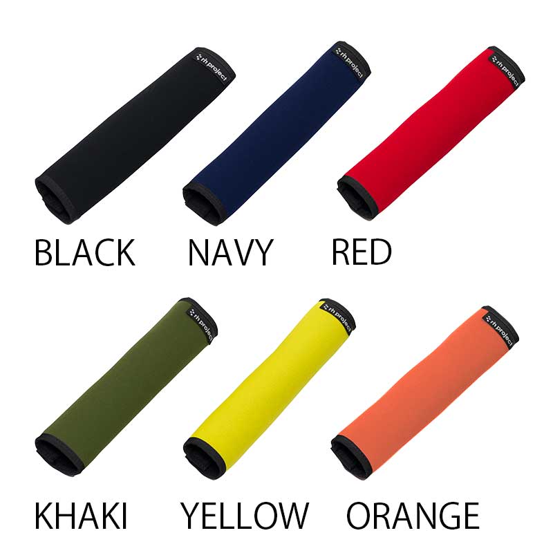 【ブロンプトン用フレームパッド】トップチューブカバー 傷付き防止 自転車のアクセントに No.5063