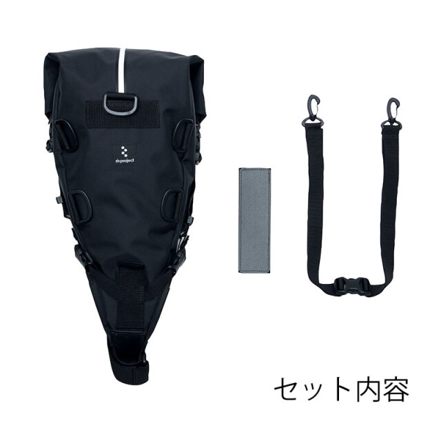 【トラベルサドルバッグ14L】 リュックに変形 バイクパッキング 大型 ロールトップ 取付金具不要 日本製 No.1050