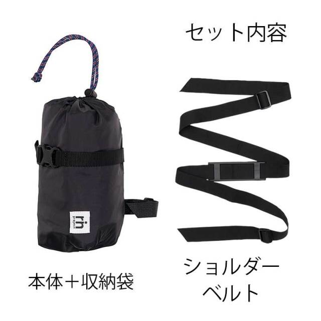 【輪行バッグ 18インチフォールディング用】輪行袋  肩ベルト・収納袋付き 全開できる底面 Tyrell IVE birdyなど 日本製 No1070