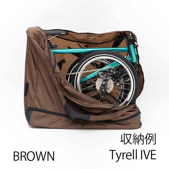 タイの有名な輪行ケース(ロードバイク用) ロードバイク用輪行袋のおすすめ人気ランキング【ロードバイク