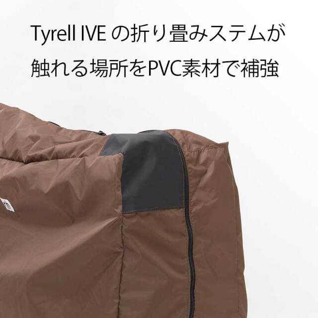 【輪行バッグ 18インチフォールディング用】輪行袋  肩ベルト・収納袋付き 全開できる底面 Tyrell IVE birdyなど 日本製 No1070