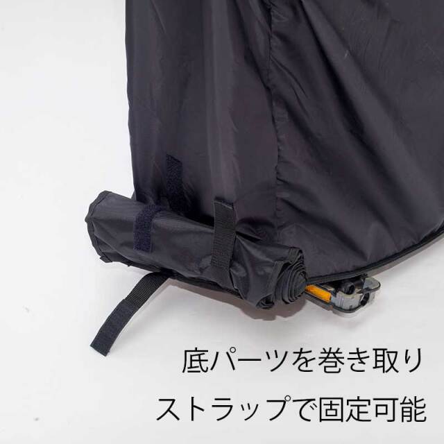 【輪行バッグ 18インチフォールディング用】輪行袋  肩ベルト・収納袋付き 全開できる底面 Tyrell IVE birdyなど 日本製 No1070