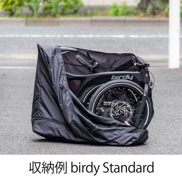 【輪行バッグ 18インチフォールディング用】輪行袋  肩ベルト・収納袋付き 全開できる底面 Tyrell IVE birdyなど 日本製 No1070