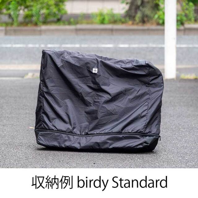 【輪行バッグ 18インチフォールディング用】輪行袋  肩ベルト・収納袋付き 全開できる底面 Tyrell IVE birdyなど 日本製 No1070