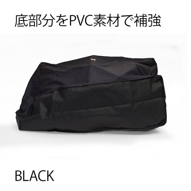 【輪行バッグ for Tyrell folding スラントモデル】輪行袋  肩ベルト・収納袋付き 底面を補強 FSX FXαなど 日本製No1072
