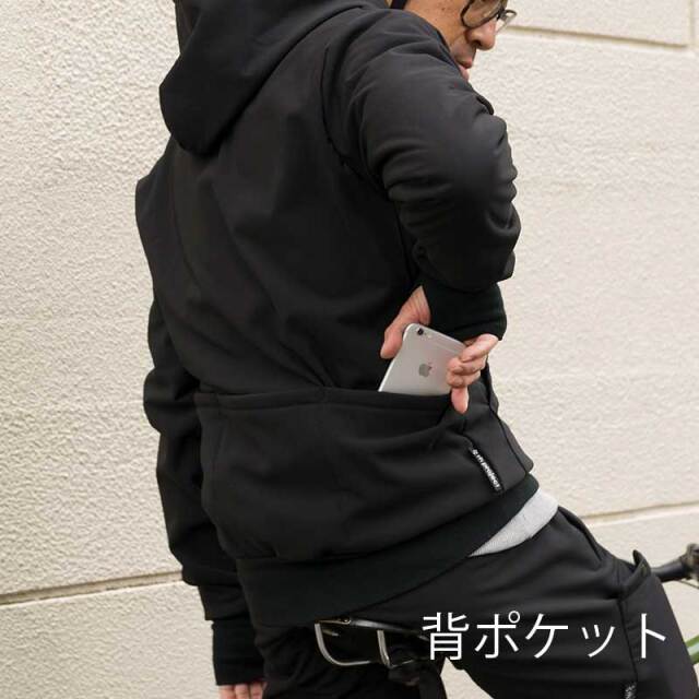 【鬼起毛フーディー】パーカー 防風・はっ水・保温 こたつレベルの温かさ 背ポケット 日本製 No.2179