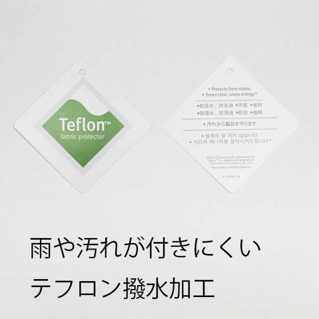 ディスパッチコート】ハーフコート 特大ポケット 軽量 防風 Teflon(TM